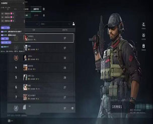 三角洲u盘辅助哪里买透视自瞄效果